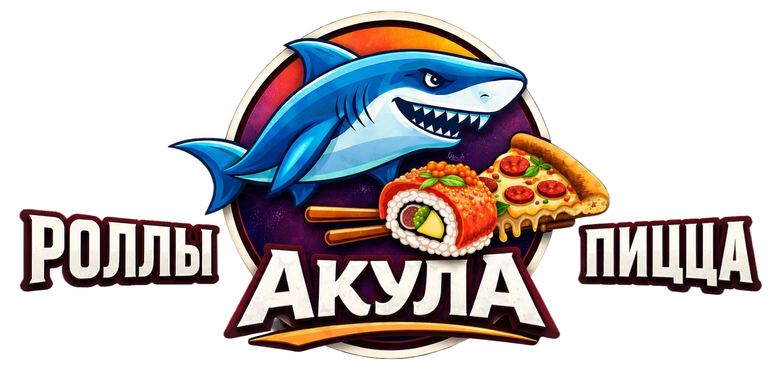 Акула